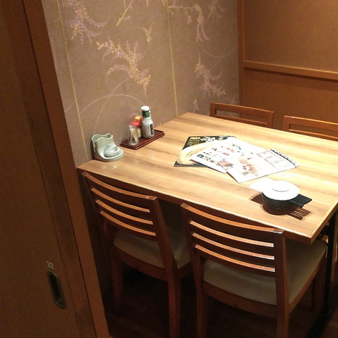 酔虎伝 住道駅前店 |テーブル4名様